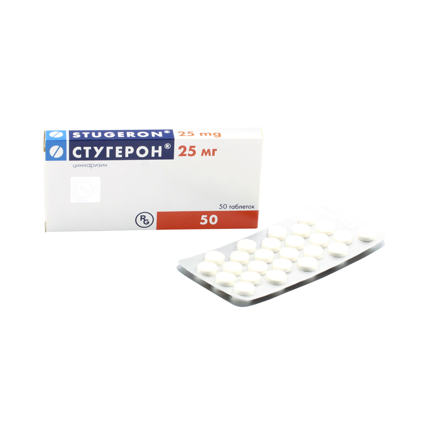 Стугерон таблетки 25 мг 50 шт  в Крестцах, цена 298,0 руб .