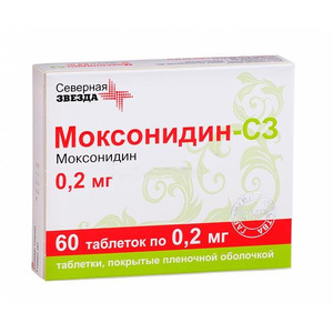 Моксонидин-СЗ таблетки 0,2 мг 60 шт