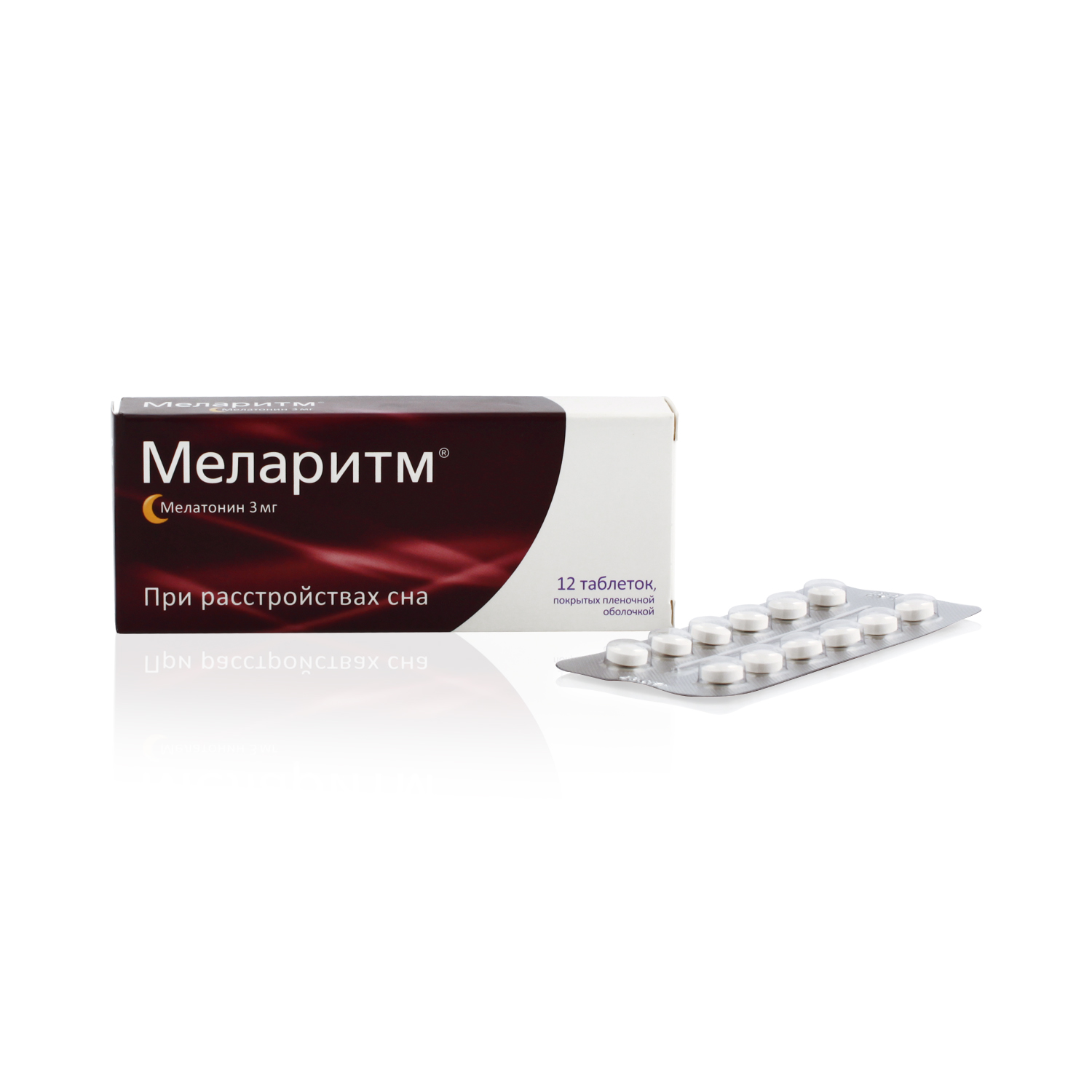 Меларитм таблетки 3 мг 12 шт  в Электростали, цена 0,0 руб .